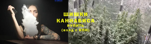 MDMA Абаза