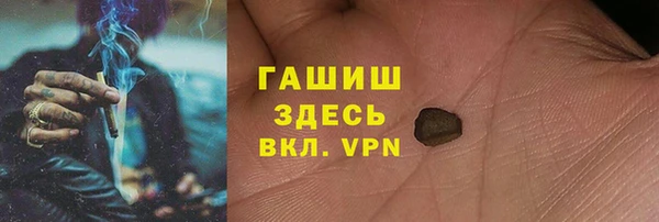прущая мука Алзамай
