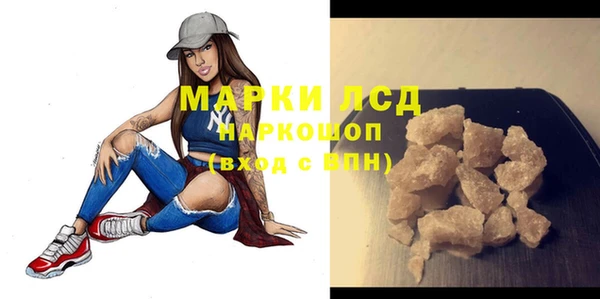 гидропоника Абинск