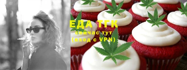 гидропоника Абинск