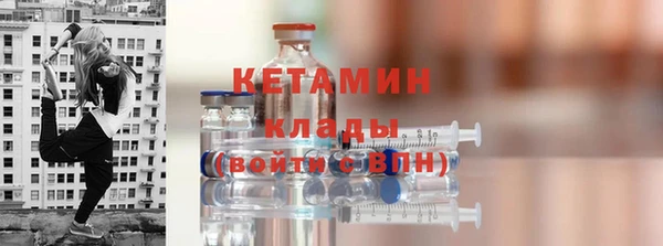 гидропоника Абинск