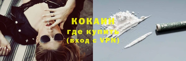 гидропоника Абинск