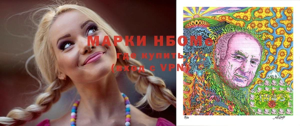 гидропоника Абинск