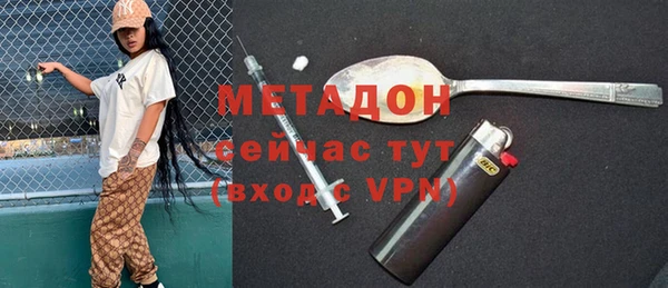 бошки Алексеевка