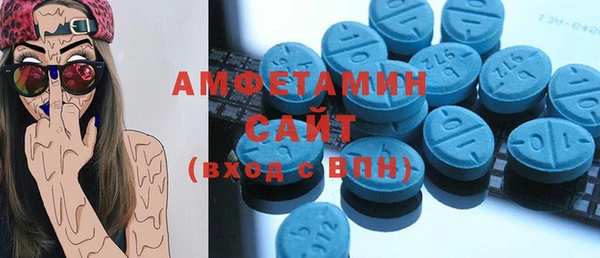 гидропоника Абинск