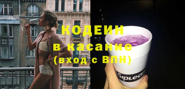 гидропоника Абинск