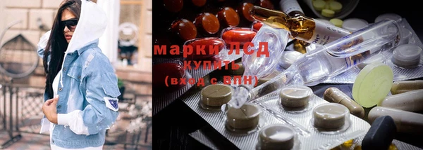 гидропоника Абинск